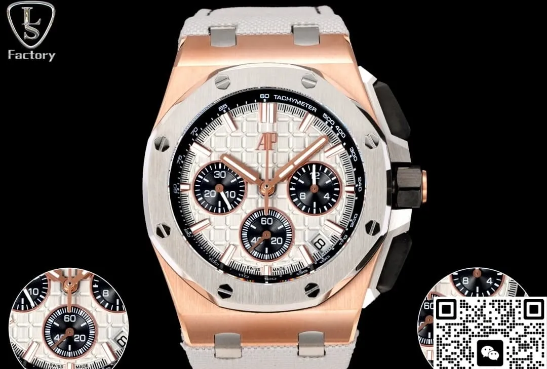 LS Factory Audemars Piguet 26420OI.OO.A015VE.01 1:1 Best Edition Replica Watch